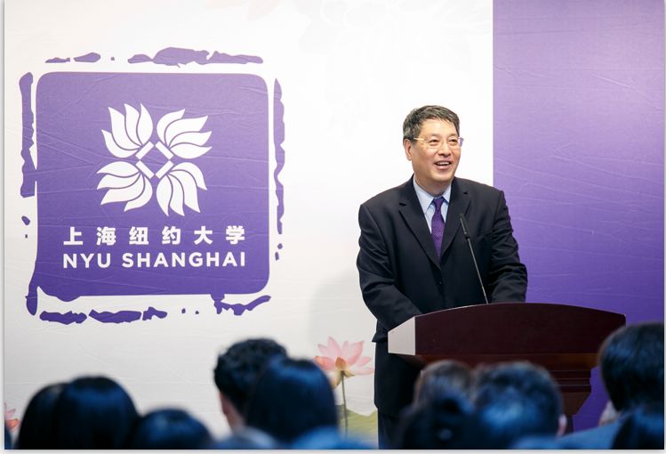 专访上海纽约大学校长俞立中:养成完全人格,培养硕学闳才 | 上海纽约大学
