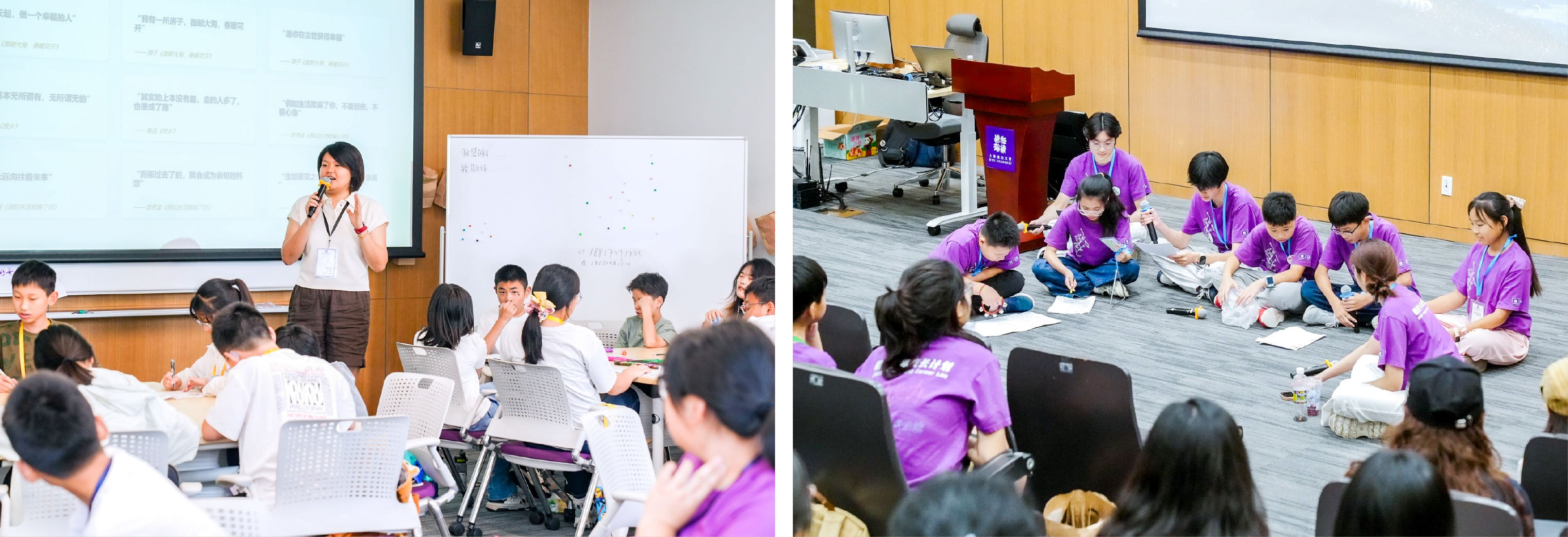 2026 CCL summer camp at NYU Shanghai 3