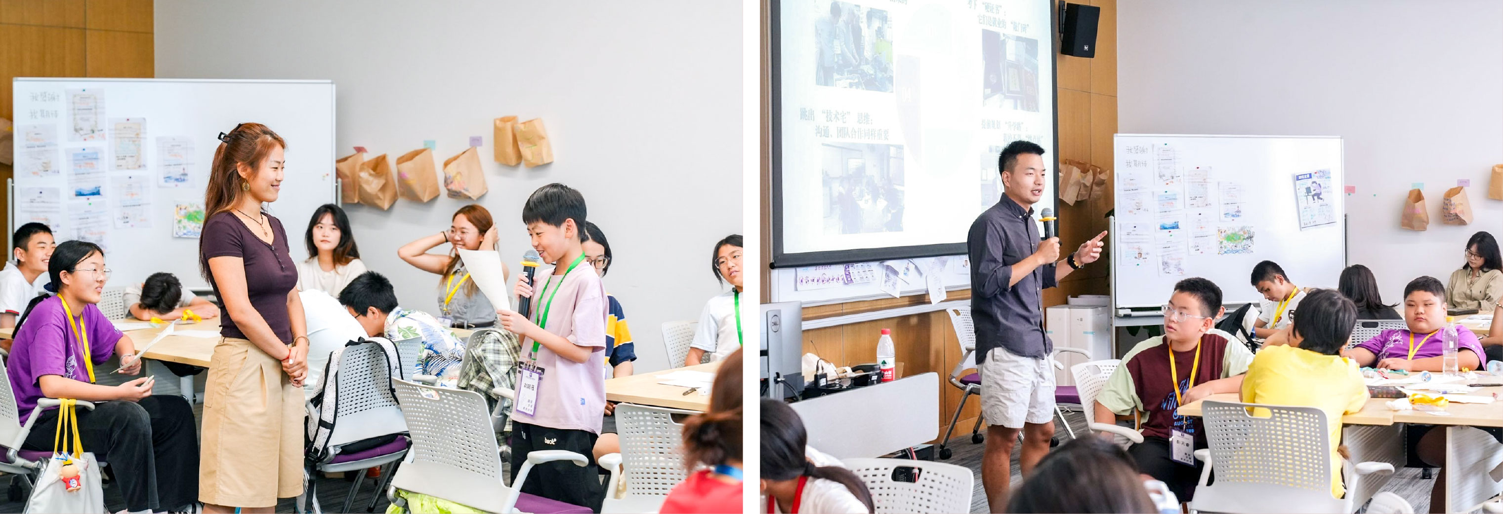 2026 CCL summer camp at NYU Shanghai 4