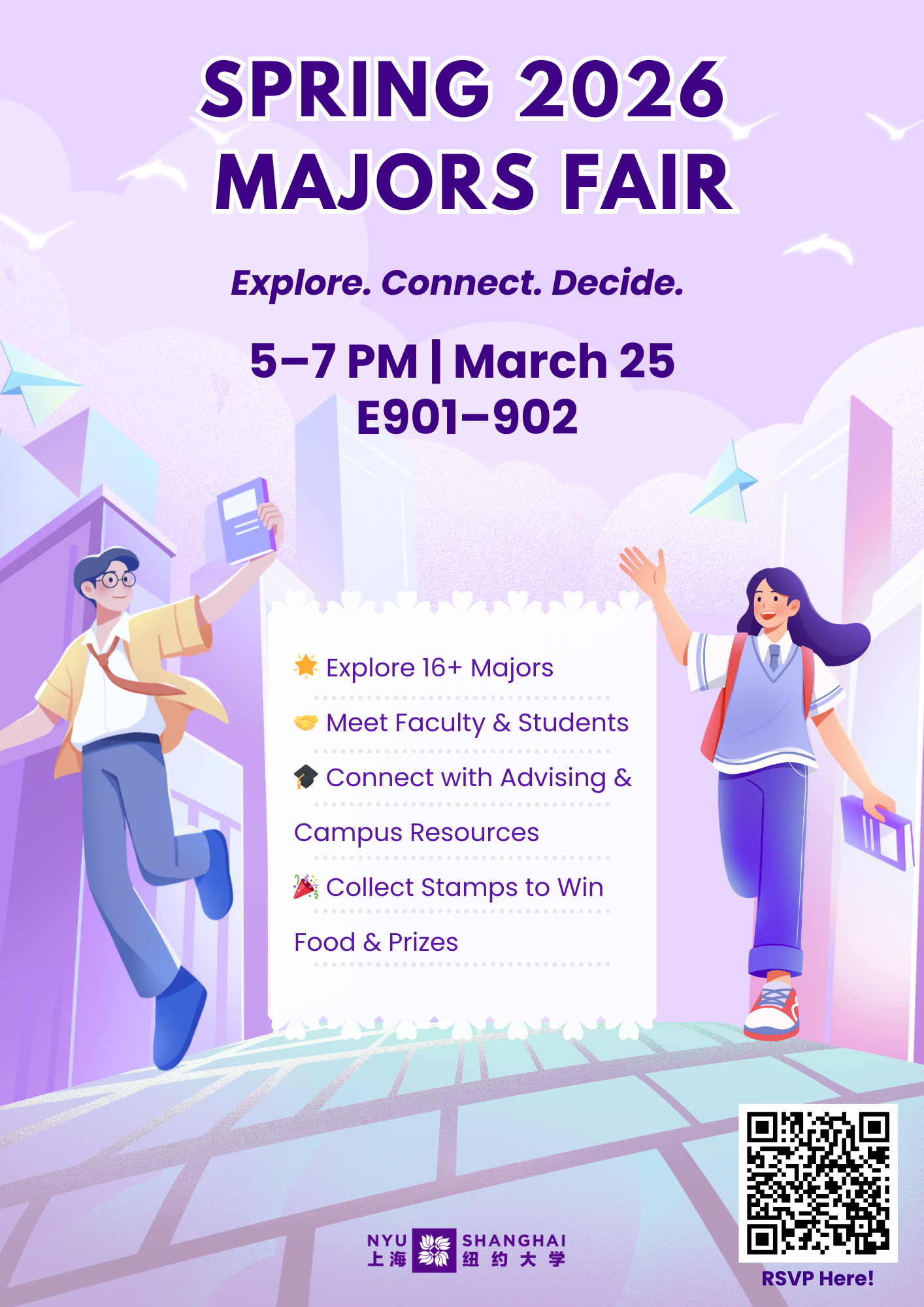 Spring Majors Fair