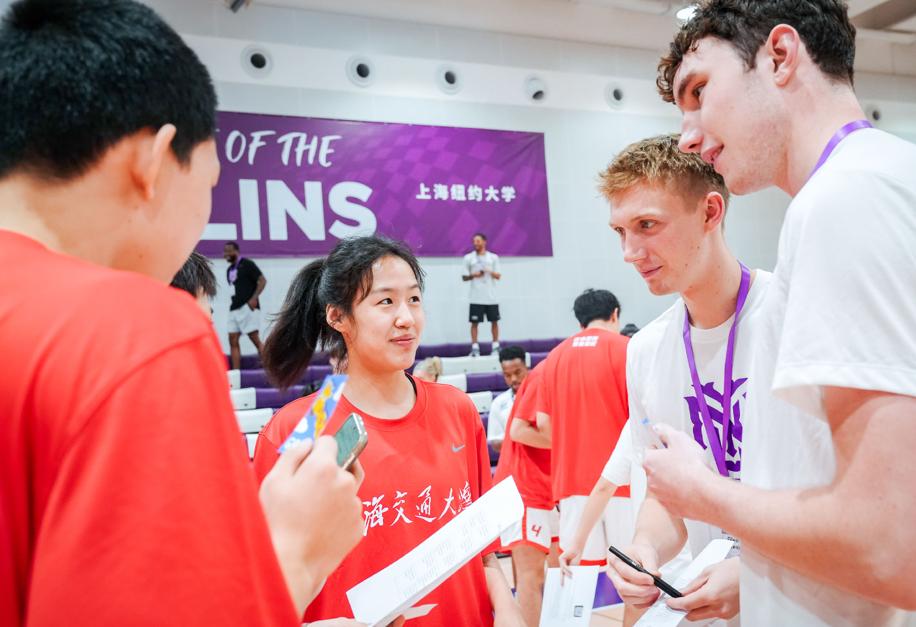 nyubasketball_visit