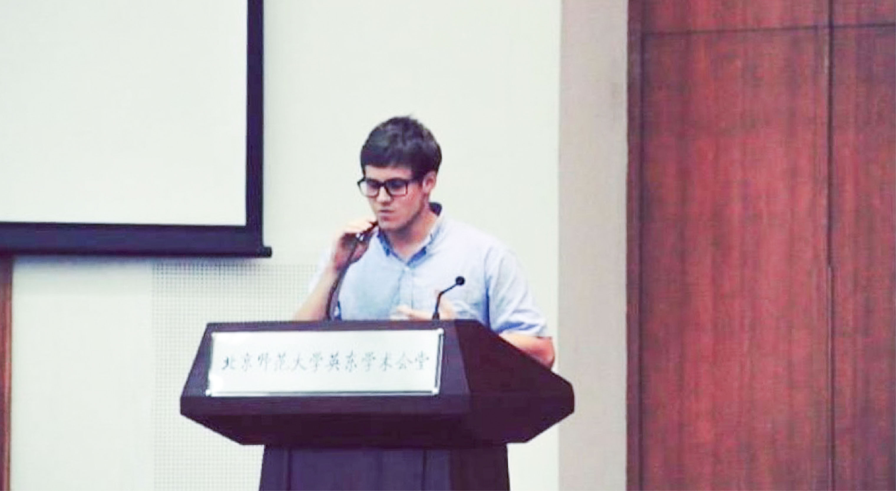 Adriano giving a speech in Mandarin Chinese at the Princeton in Beijing intensive summer Chinese learning program