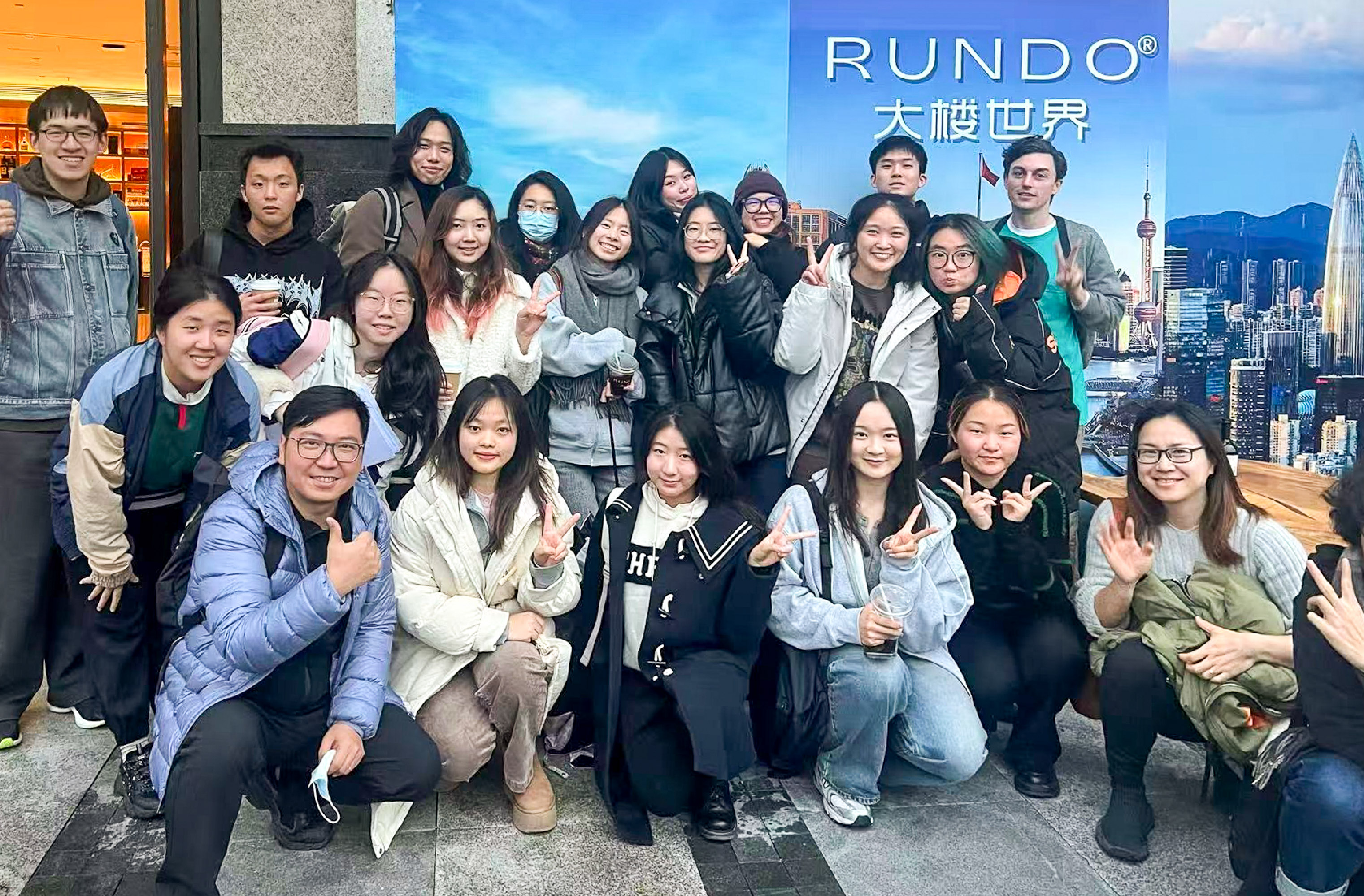 William Yeh ’25 (second right last row) took a field trip to the Rock Bund in 2024 while taking the course “Mixed Reality and Cultural Heritage” by professors Zhang Xinchen and Zuo Lala.