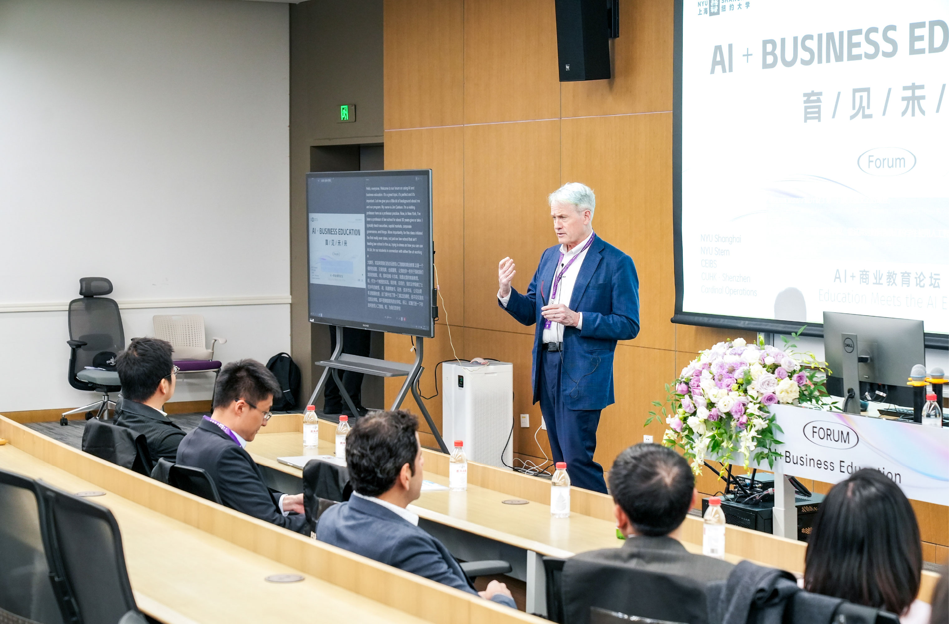 Visiting Professor of Practice in Business James B. Carlson