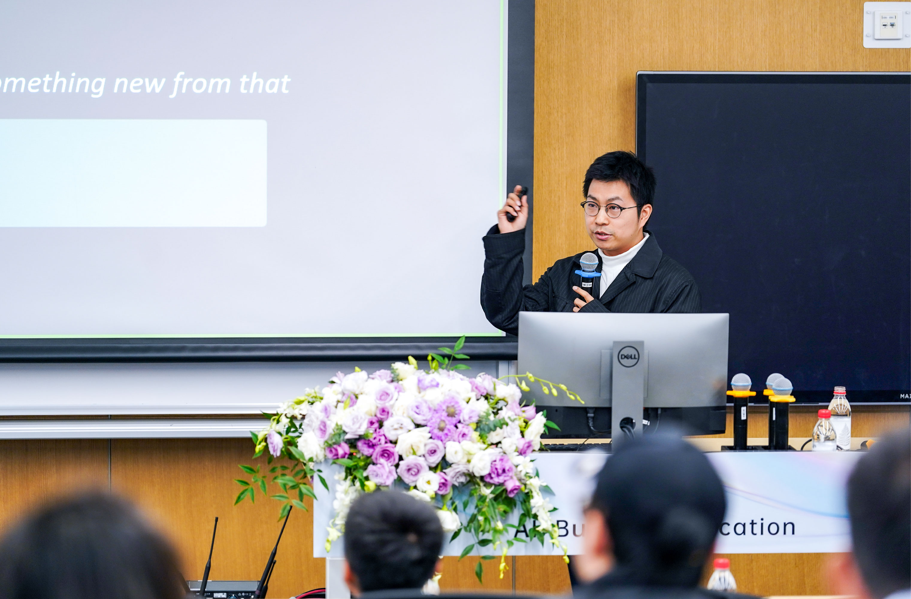 Assistant Professor of Computer Science Wen Hongyi