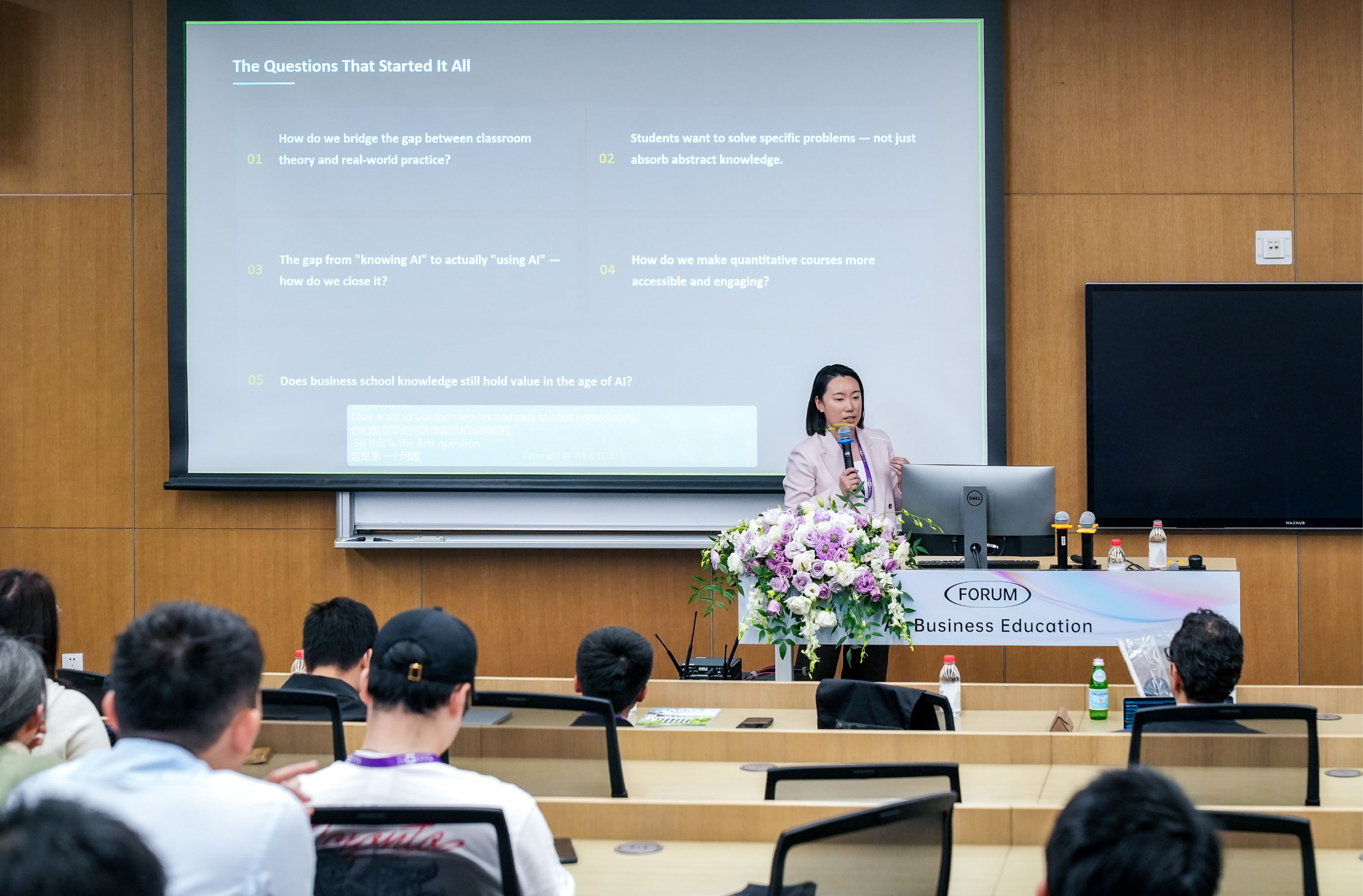 CEIBS Assistant Professor of Marketing Lu Yi