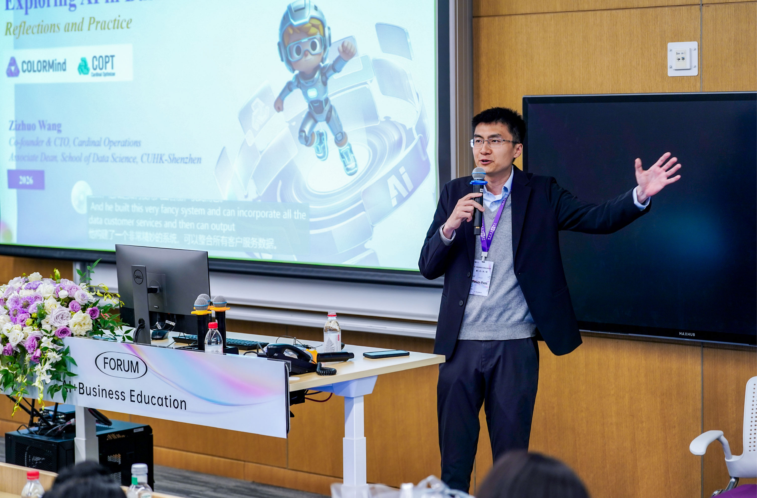 CUHK-Shenzhen Professor and Associate Dean of Education Wang Zizhuo