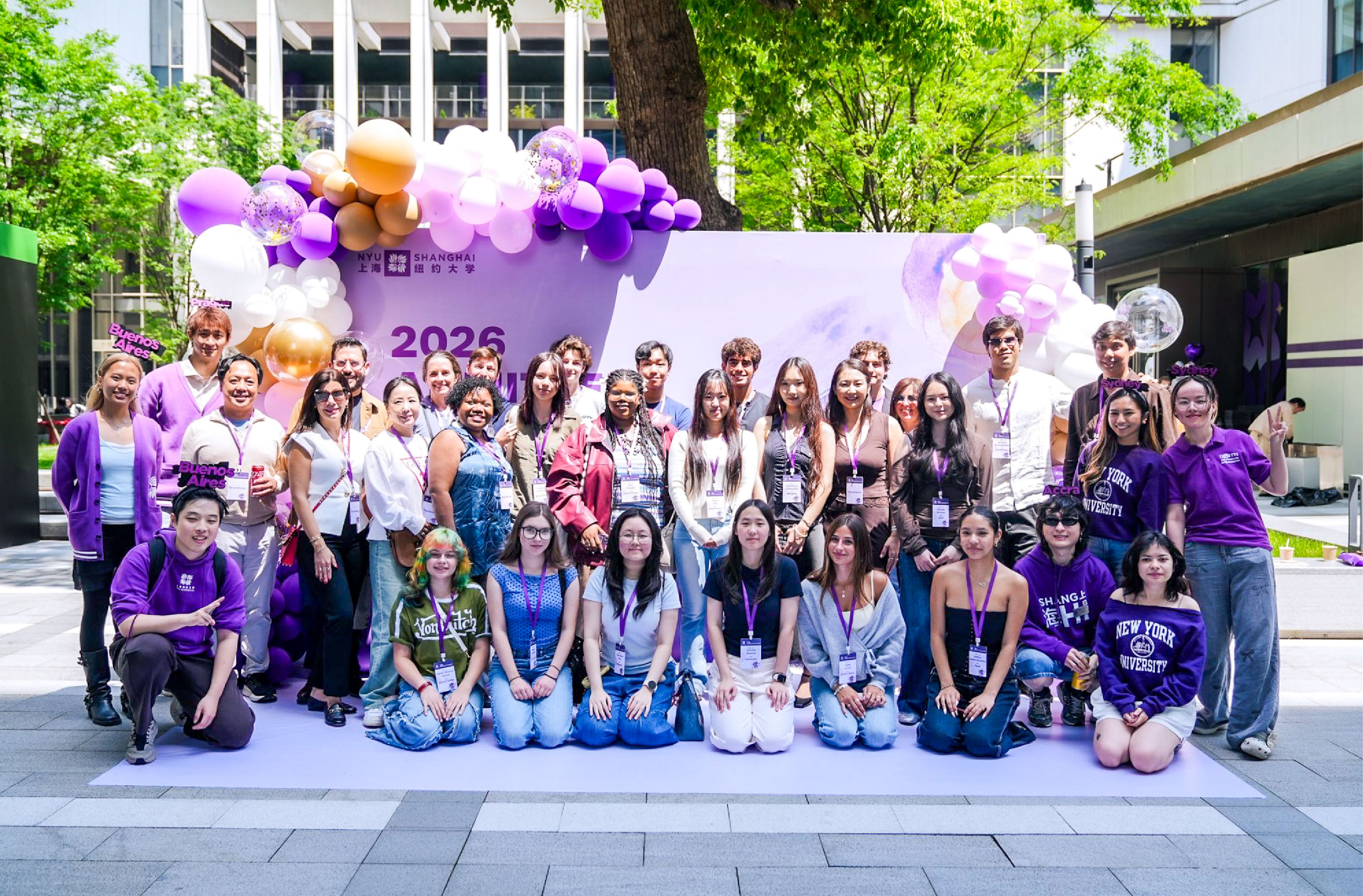 prospective students