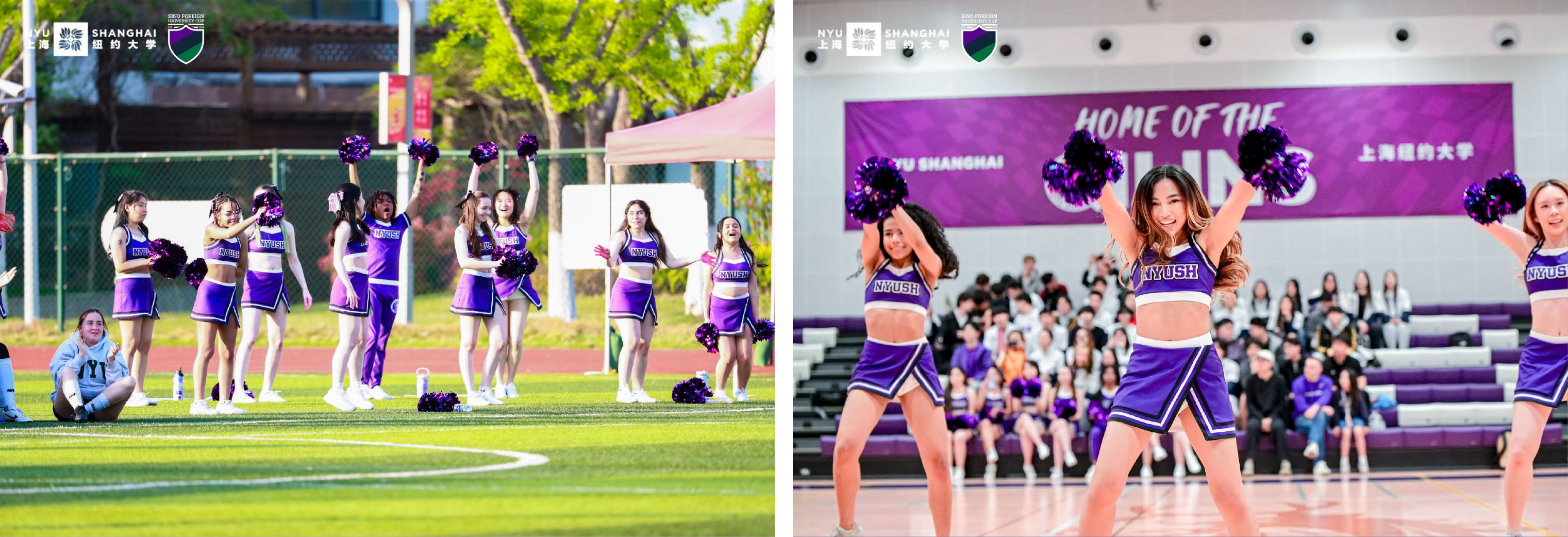 NYU Shanghai Cheer Club energizes the pitch and court sidelines 
