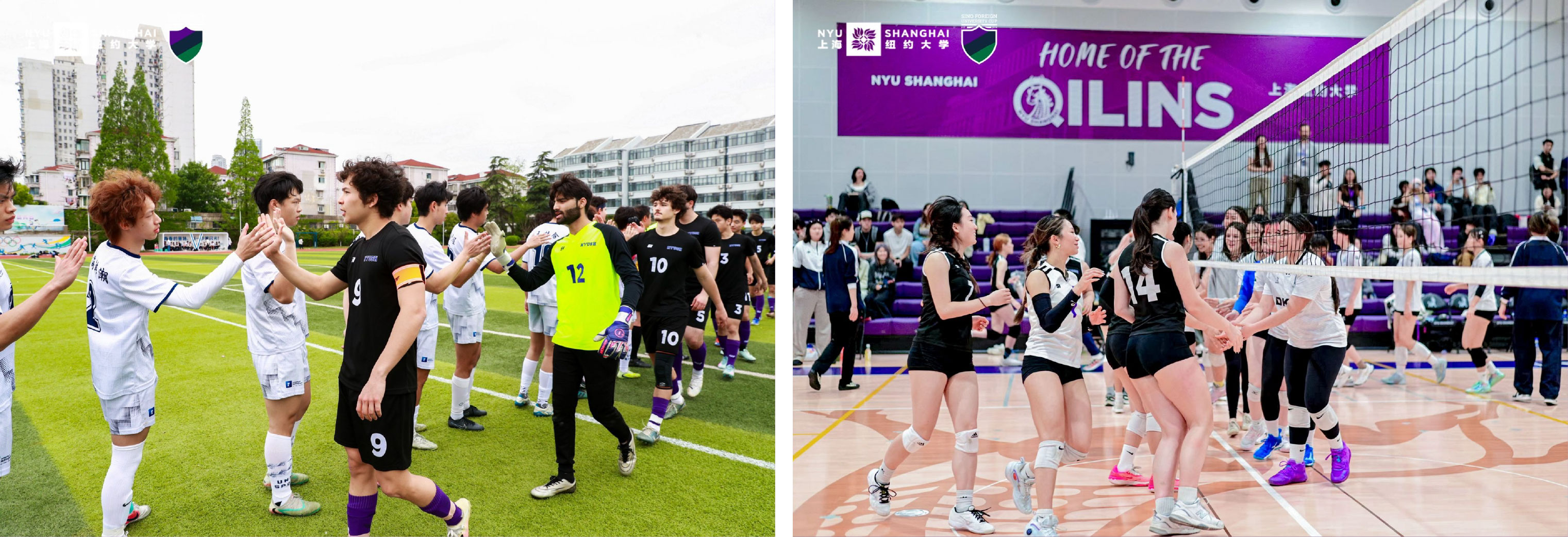 Left: NYU Shanghai men’s soccer team line up to high five their competitors. Right: Women’s volleyball team greet DKU players with a handshake under the nets.