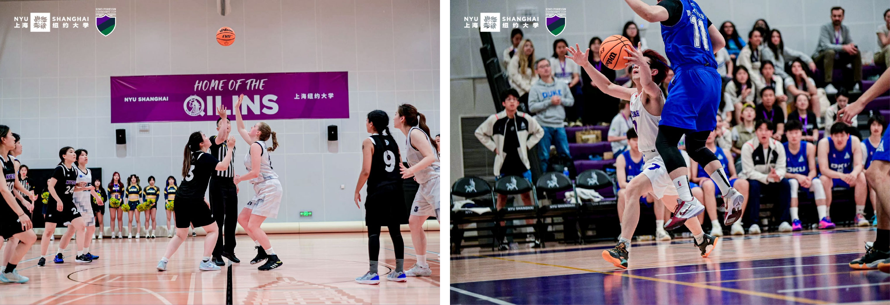 Left: NYU Shanghai women’s basketball team, ready for the tip-off. Right: Spectators holds their breath watching the men’s basketball team
