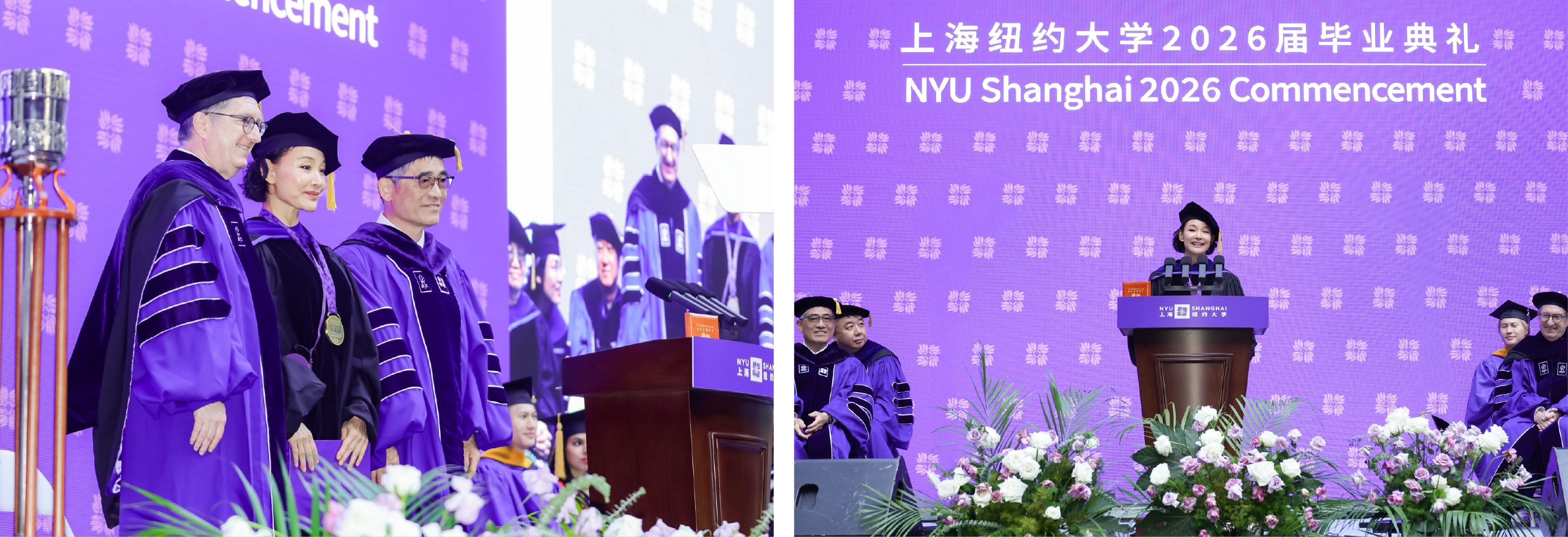 Left: Commencement Speaker Joan Chen with Chancellor Tong (right) and Vice Chancellor Jeffrey Lehman (left) after receiving the NYU Shanghai Chancellor’s Medal of Honor; Right: Joan Chen addressing NYU Shanghai’s Class of 2026