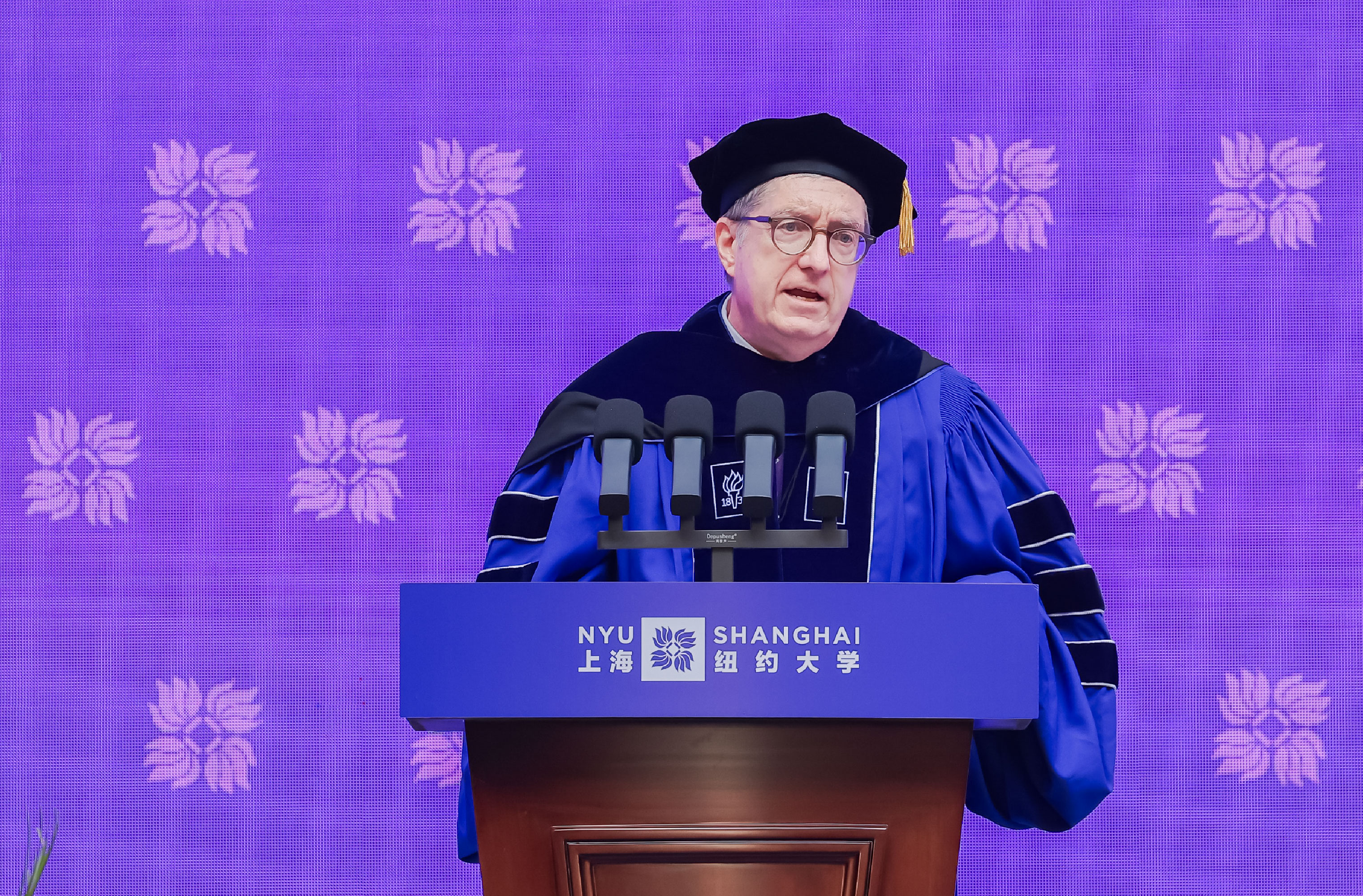 Vice Chancellor Jeffrey Lehman addressing the Class of 2026