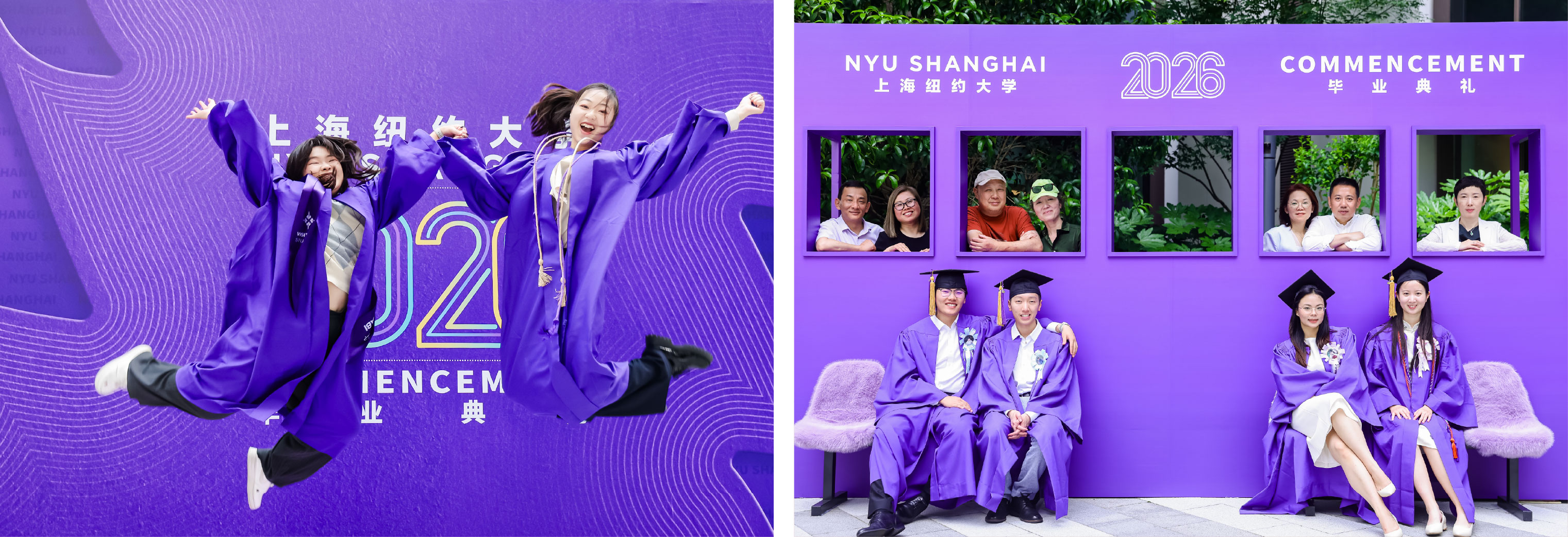 Graduates taking photos with friends and family before the ceremony.