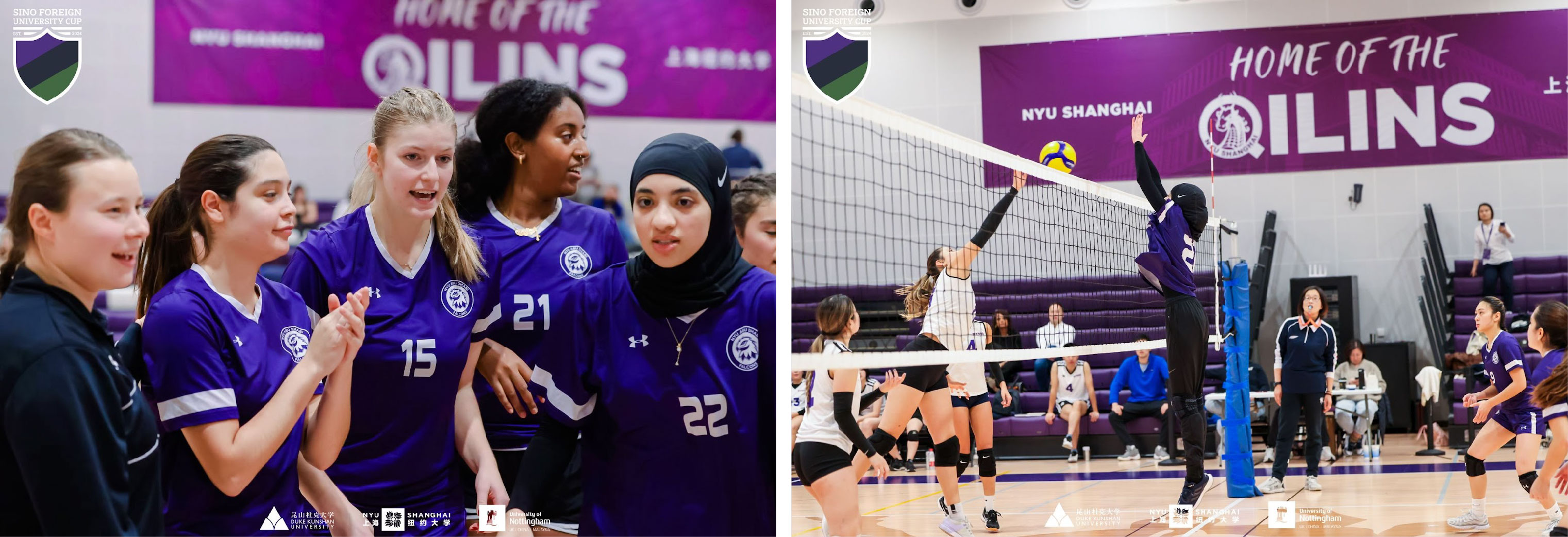 Falcons v. Qilins! NYU Abu Dhabi versus NYU Shanghai women’s volleyball. 