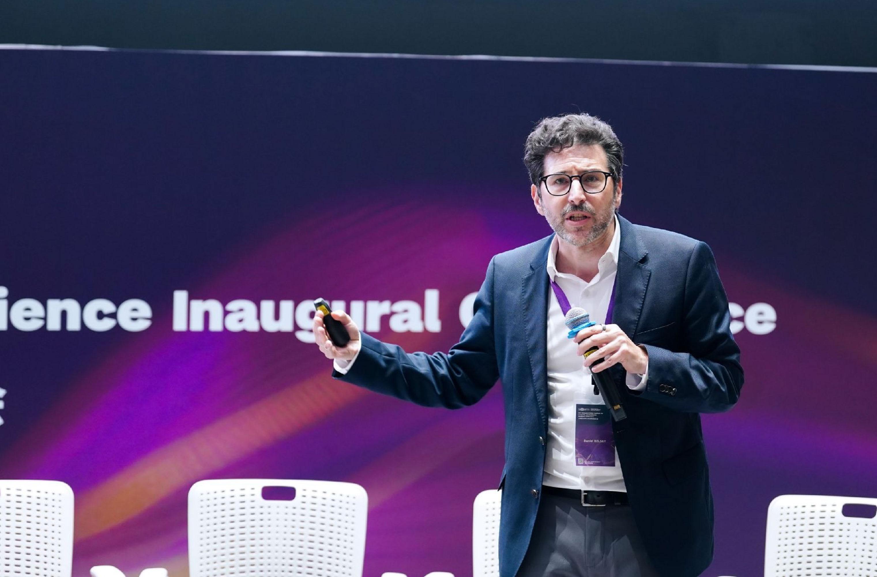 Columbia University Mailman School of Public Health Associate Professor of Epidemiology Daniel Belsky delivered a keynote address at the event.