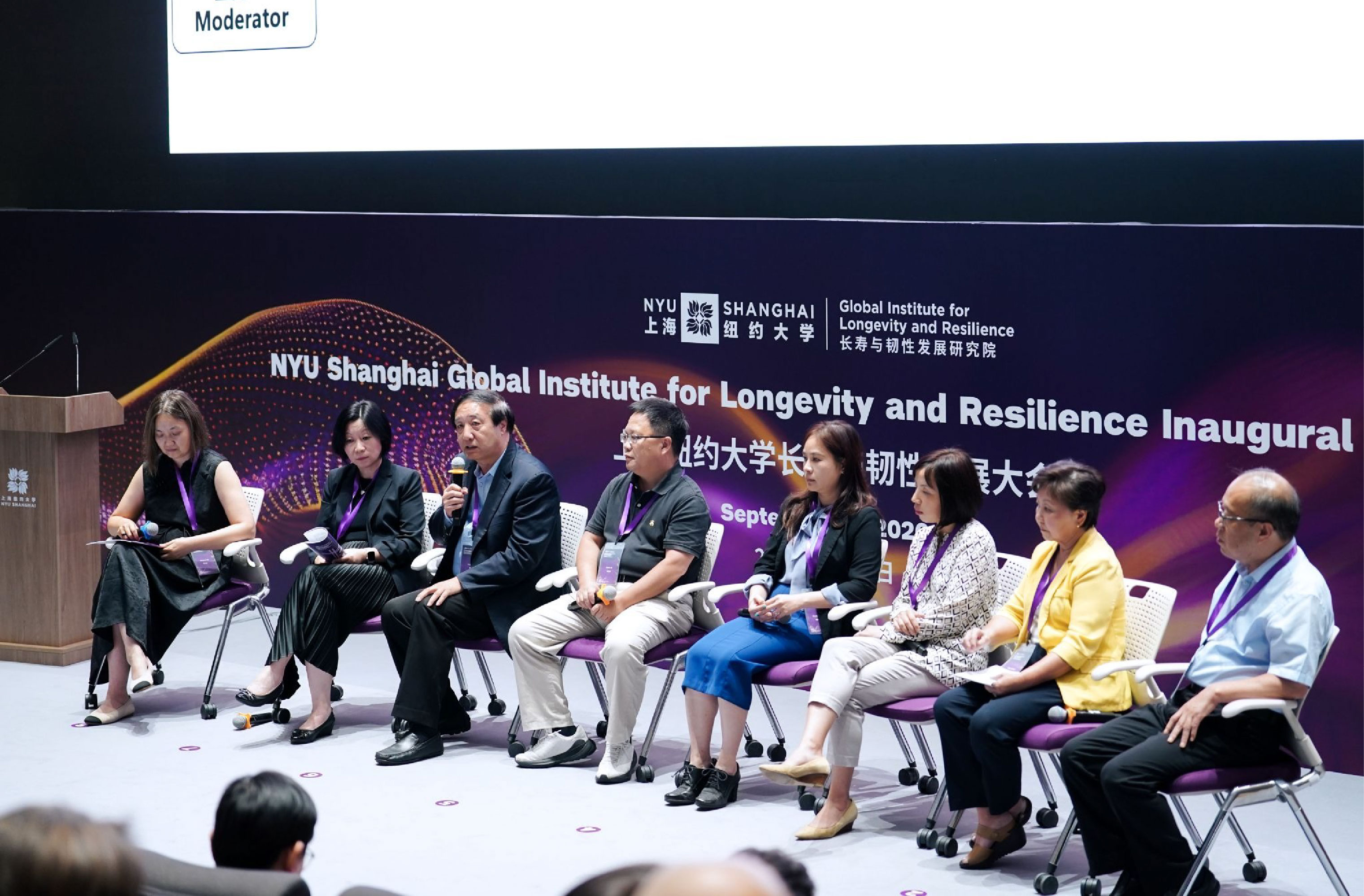 Guests at the first roundtable, “Healthy Longevity and Resilient Societies: Research Frontiers, Comparative Evidence, and Global Collaboration” (from left to right): NYU Professor of Social Work Xu Qingwen; Johns Hopkins University Hopkins Population Center Director Chen Feinian; Renmin University of China Institute of Gerontology Director Du Peng; Southern University of Science and Technology College of Engineering Assistant Dean He Zhihai,; University of Hong Kong Department of Urban Planning and Design head He Shenjing; King’s College London Institute of Gerontology Director Yang Wei; A*STAR’s Institute for Human Development and Potential Director of Social Sciences Jean Yeung: and East China Normal University National Experimental Base for Smart Elderly Care and Social Governance Director Zhong Renyao.