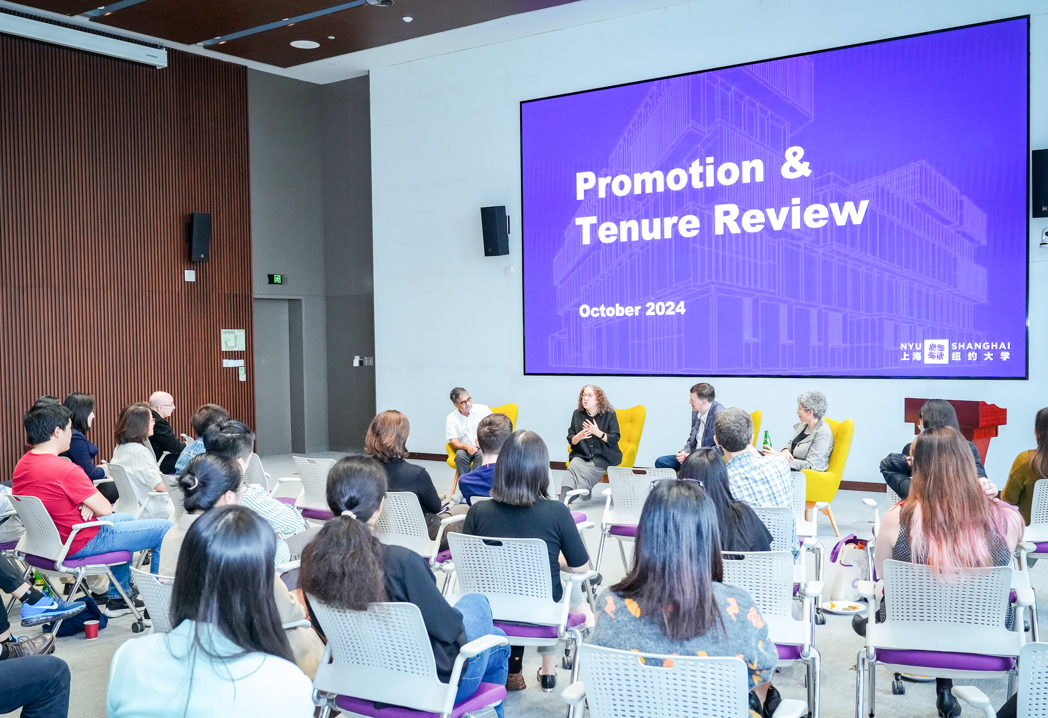 tenure track faculty attending the promotion and tenure review panel discussion