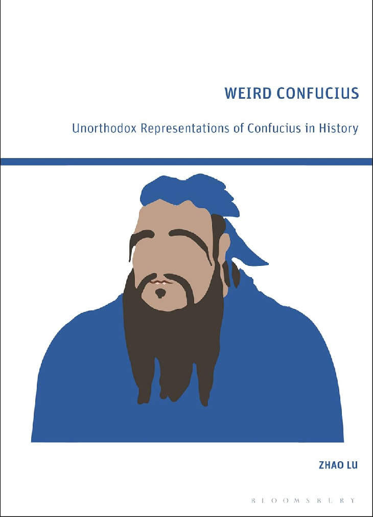 weirdconfucius