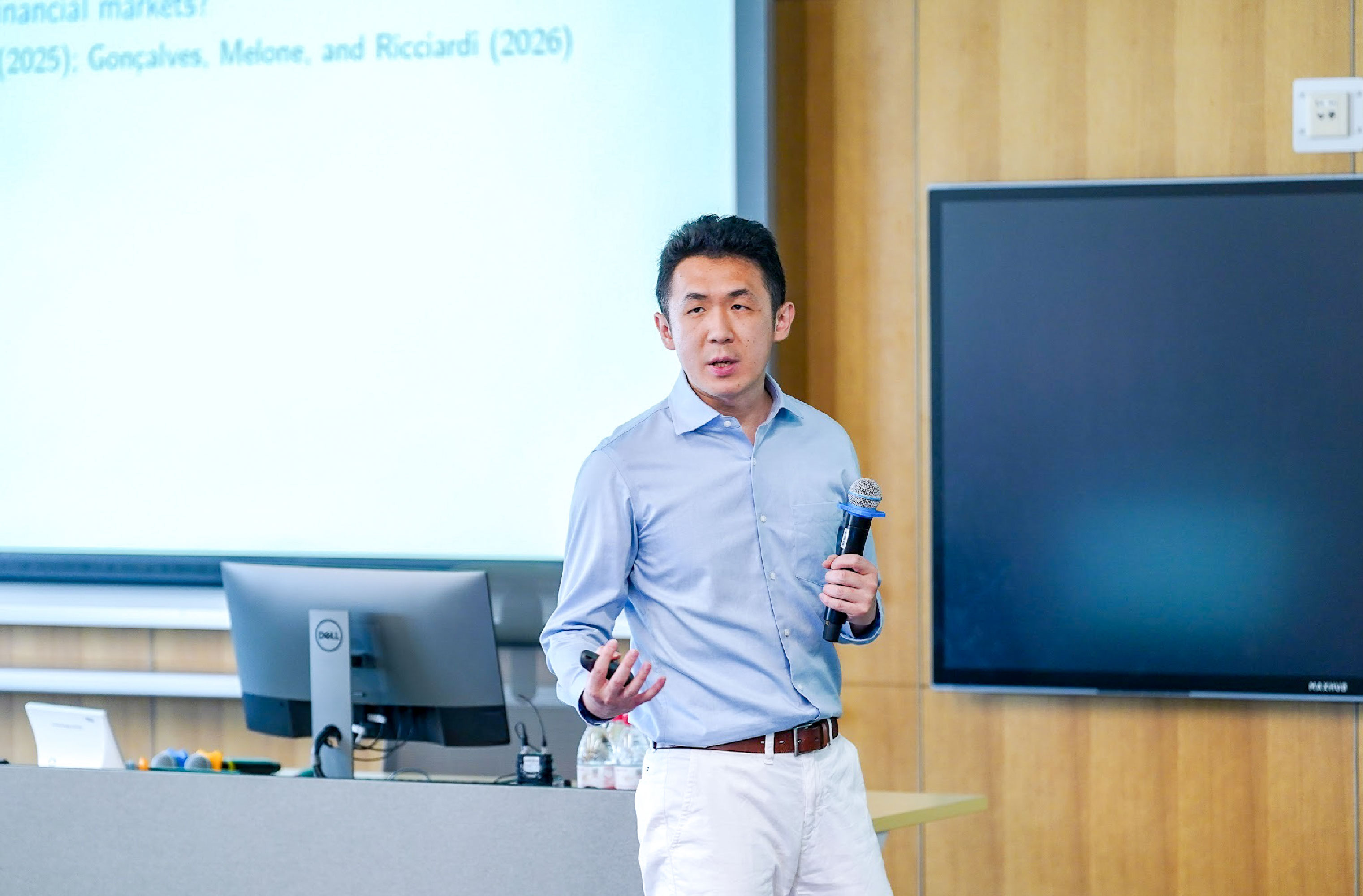 The first paper was presented by Chao Zi from Shanghai Advanced Institute of Finance