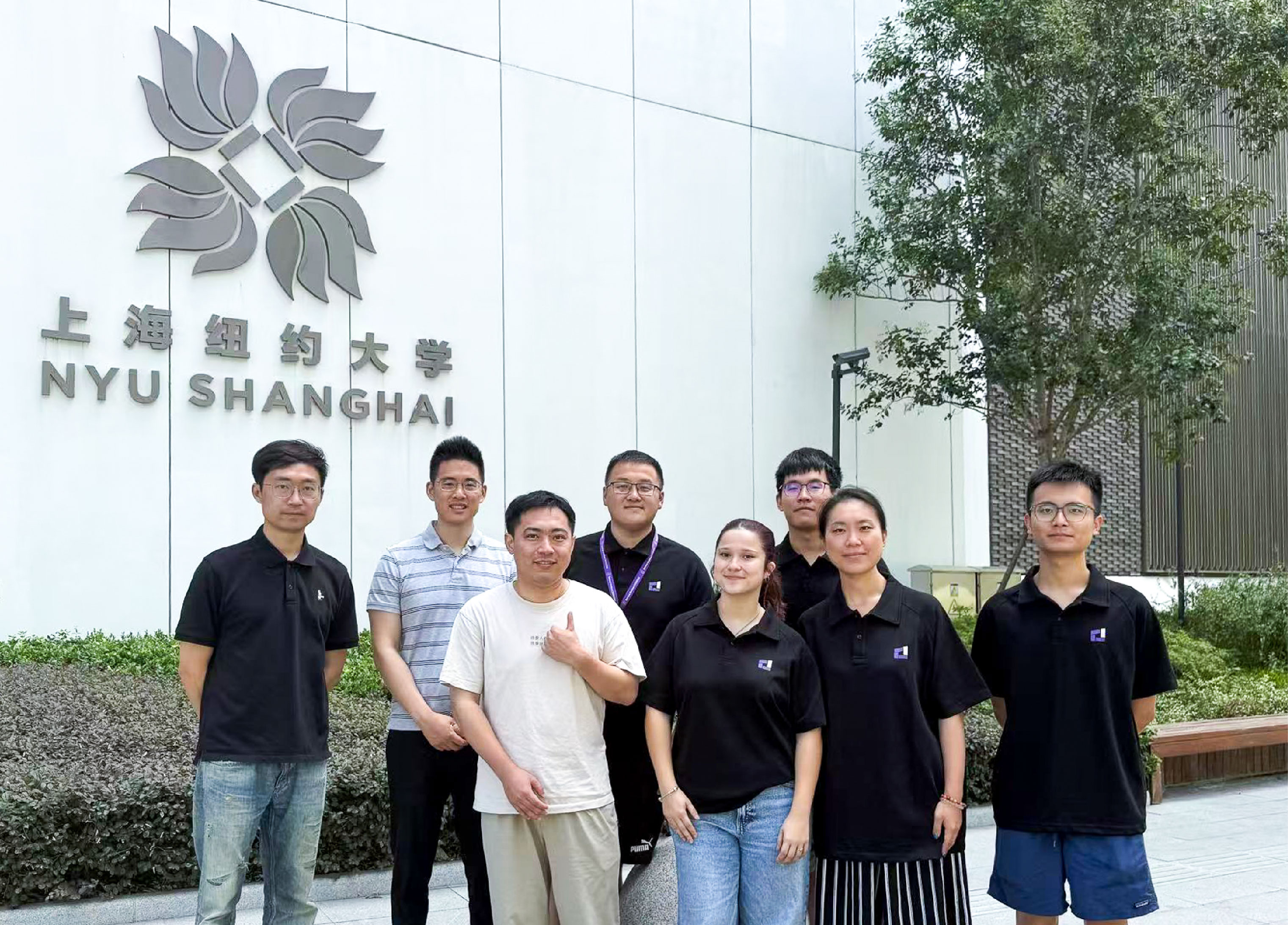 In the summer 2025, Raquel Jimenez ’26 (second left in the first row) interned with NYU Shanghai’s Facility Management team, where she worked on machine learning models related to campus energy use. 