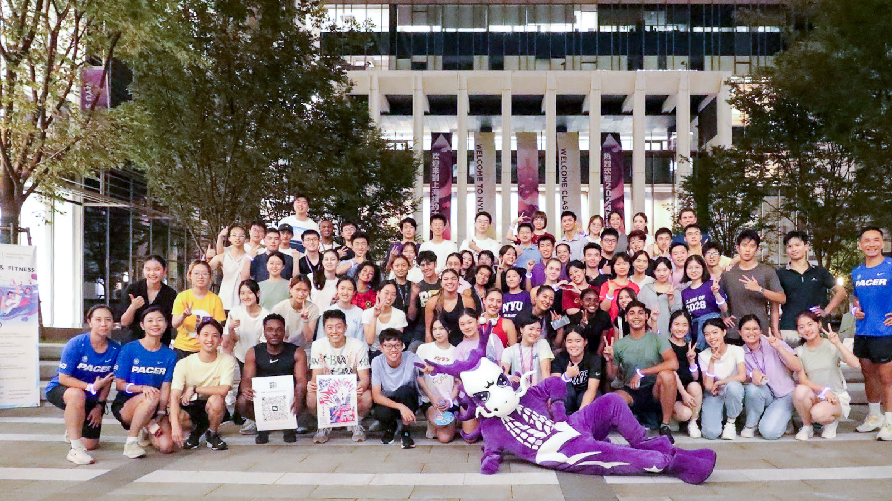 Student club Run Shanghai meets in the campus quad before heading out for a night run.