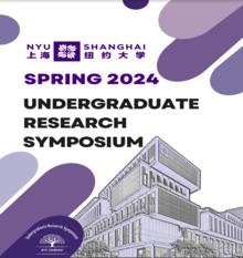 Spring 2024 Undergraduate Research Symposium