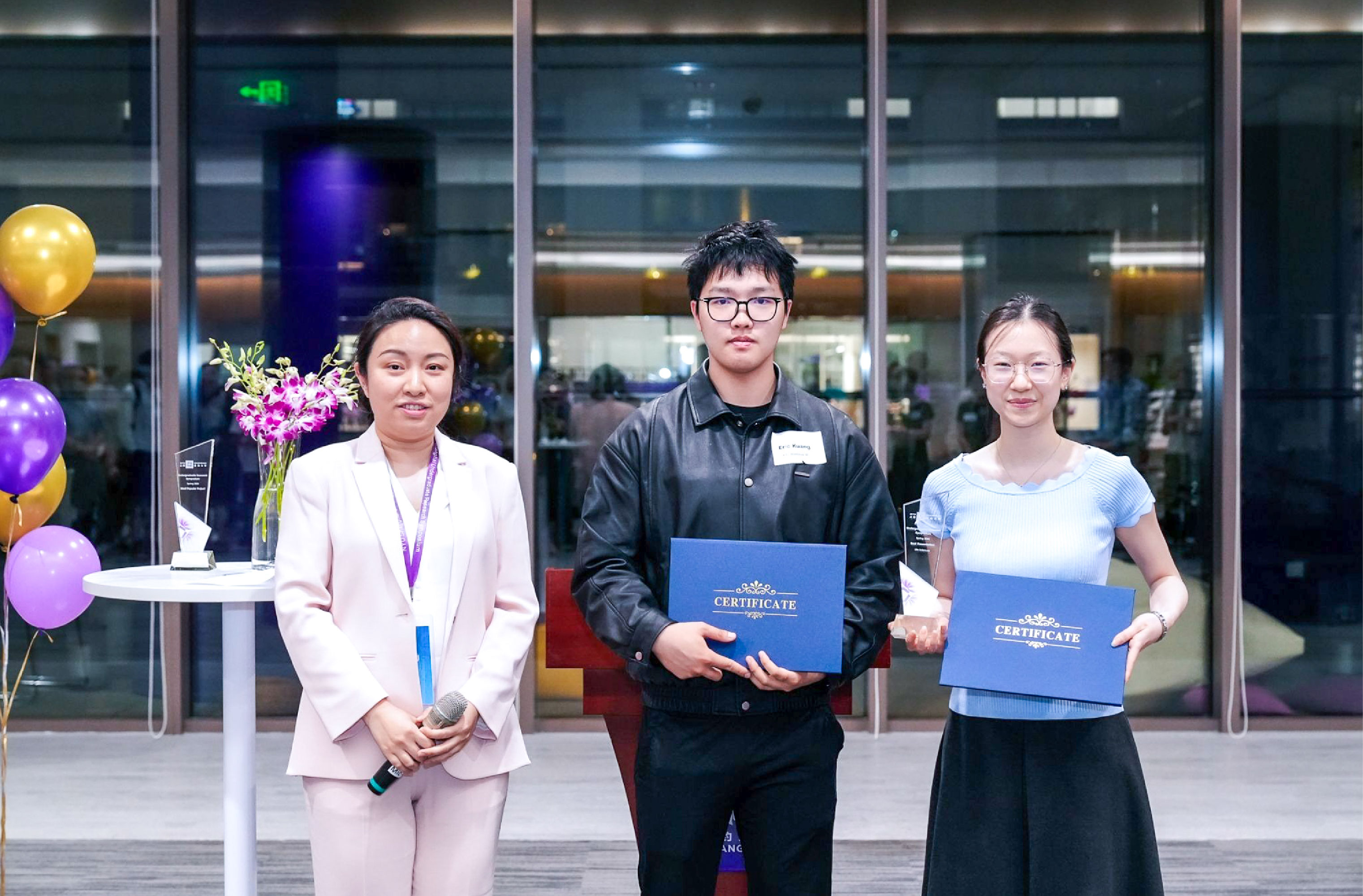 eric kuang and emily ning zhuang