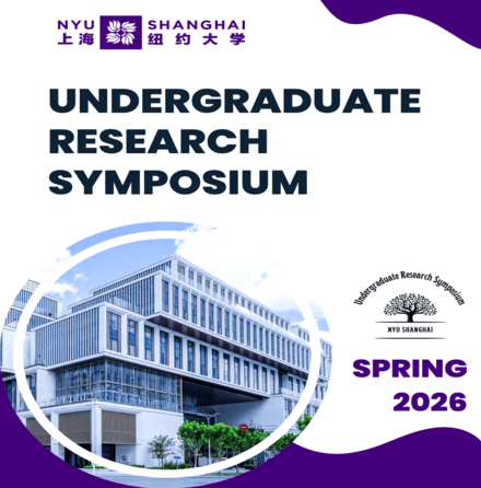 Spring 2026 Undergraduate Research Symposium
