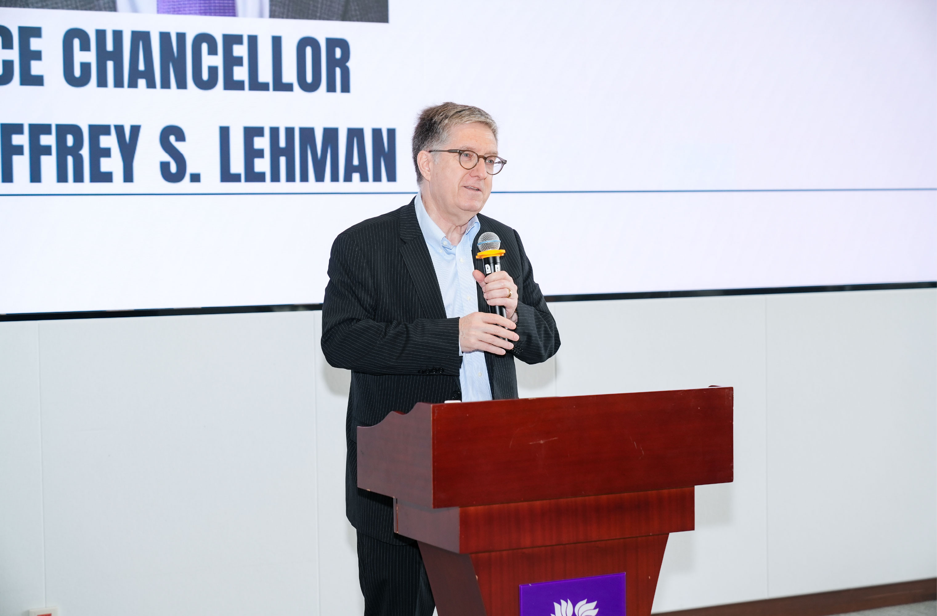 Vice Chancellor&nbsp;Jeffrey Lehman