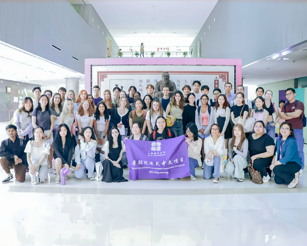 NYU Shanghai students visit the Pudong Library.