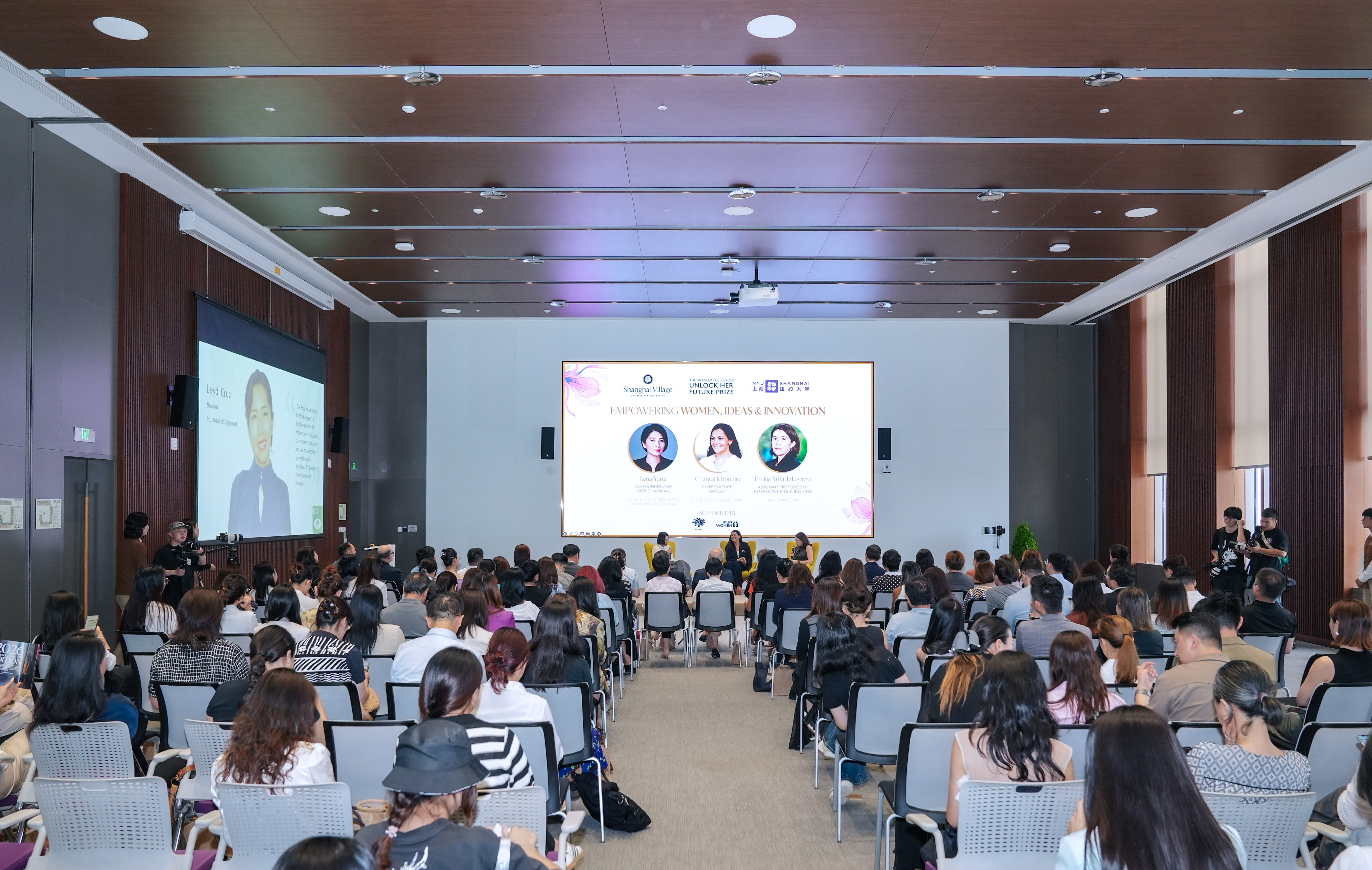 NYU Shanghai and The Bicester Collection jointly announced a new academic collaboration
