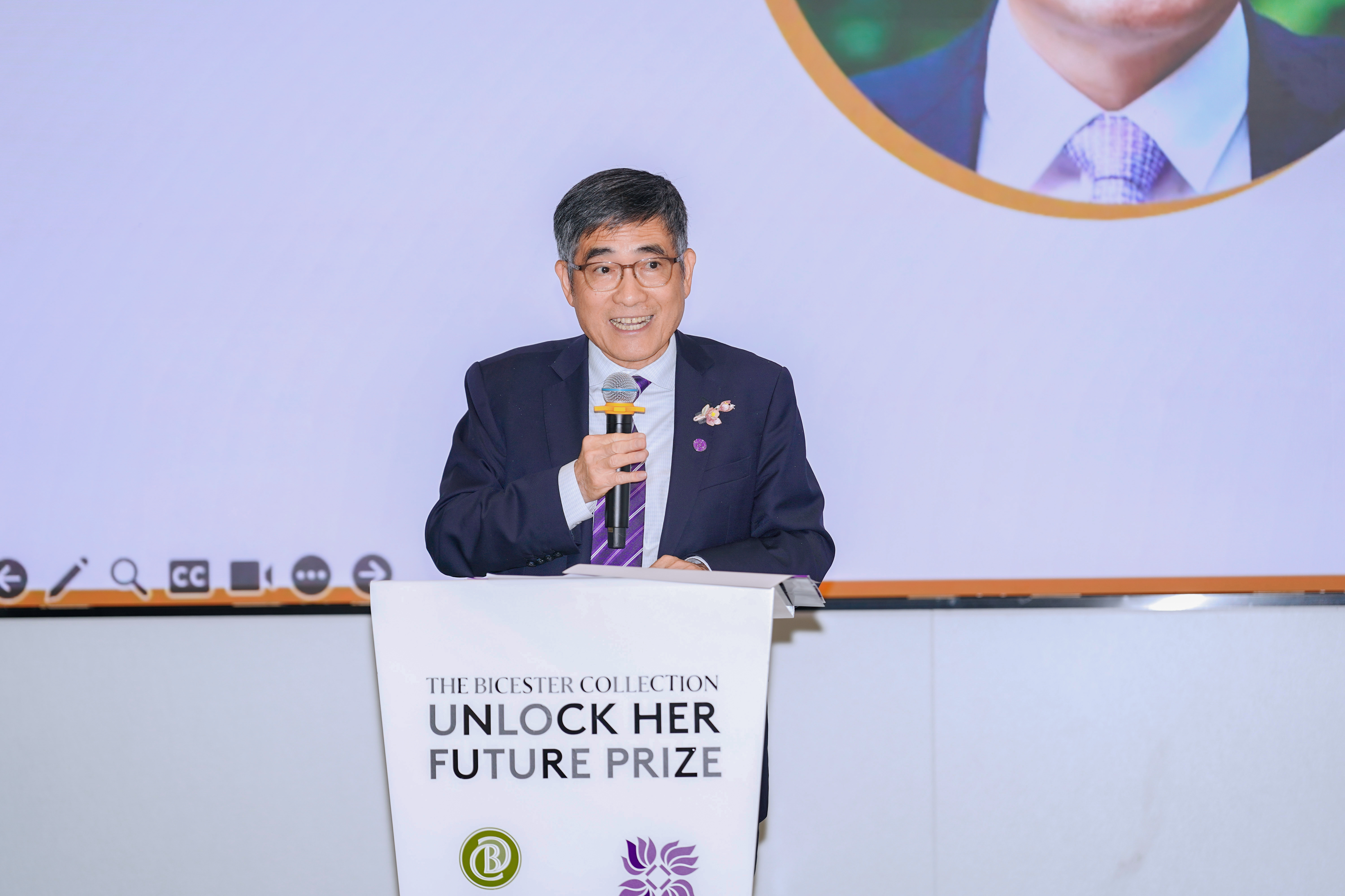 NYU Shanghai Chancellor Tong Shijun attended the event