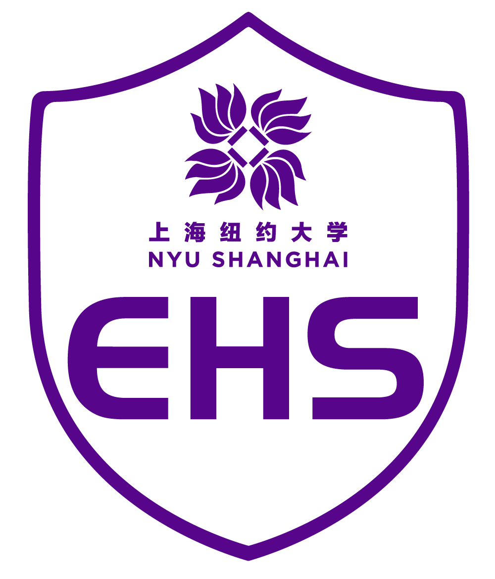 EHS Logo