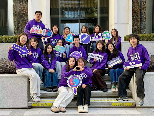 Orientation For Study Away in Shanghai Students