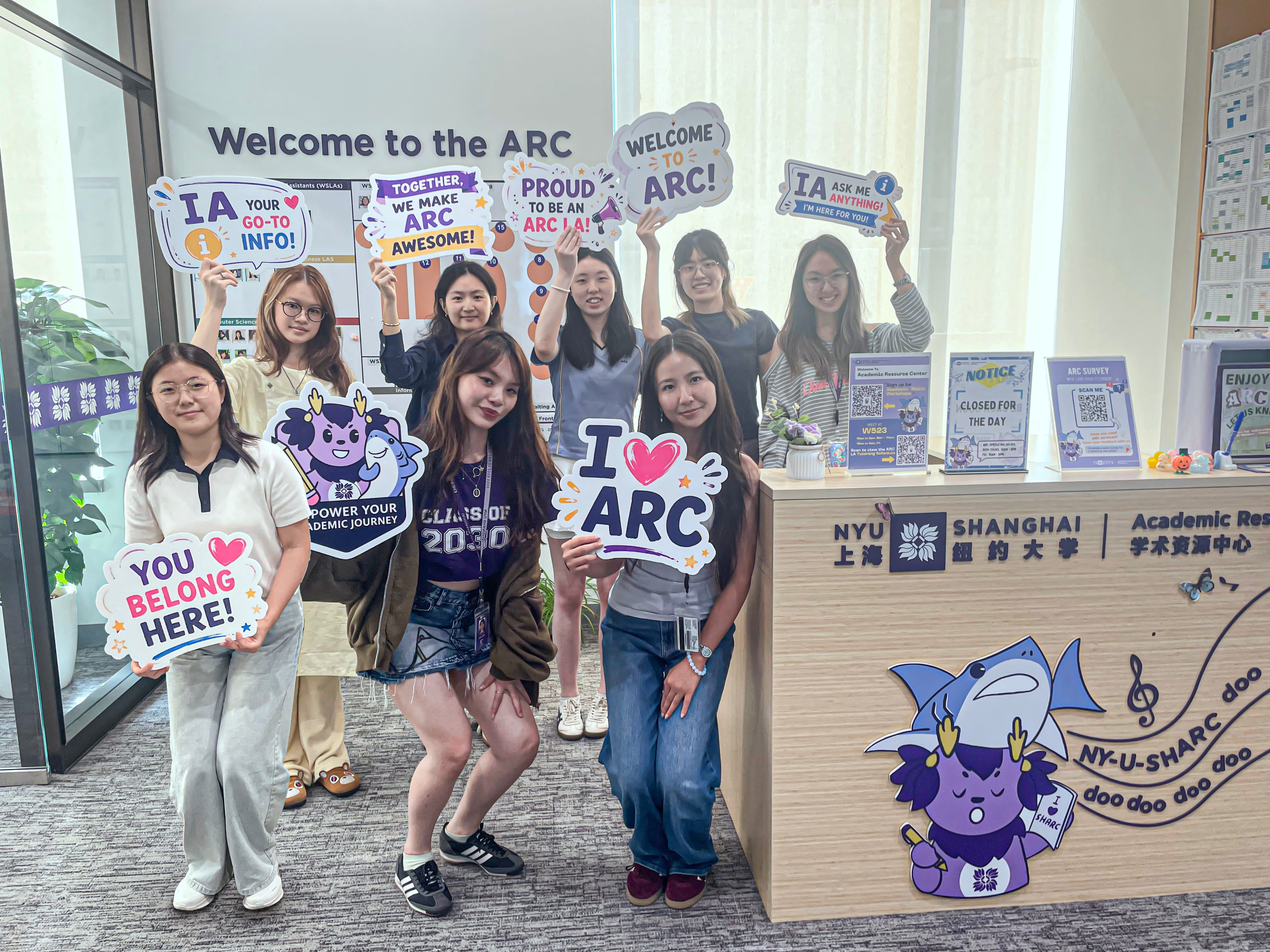 Welcome to ARC