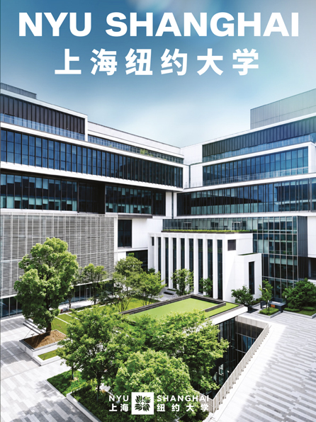 magazine
