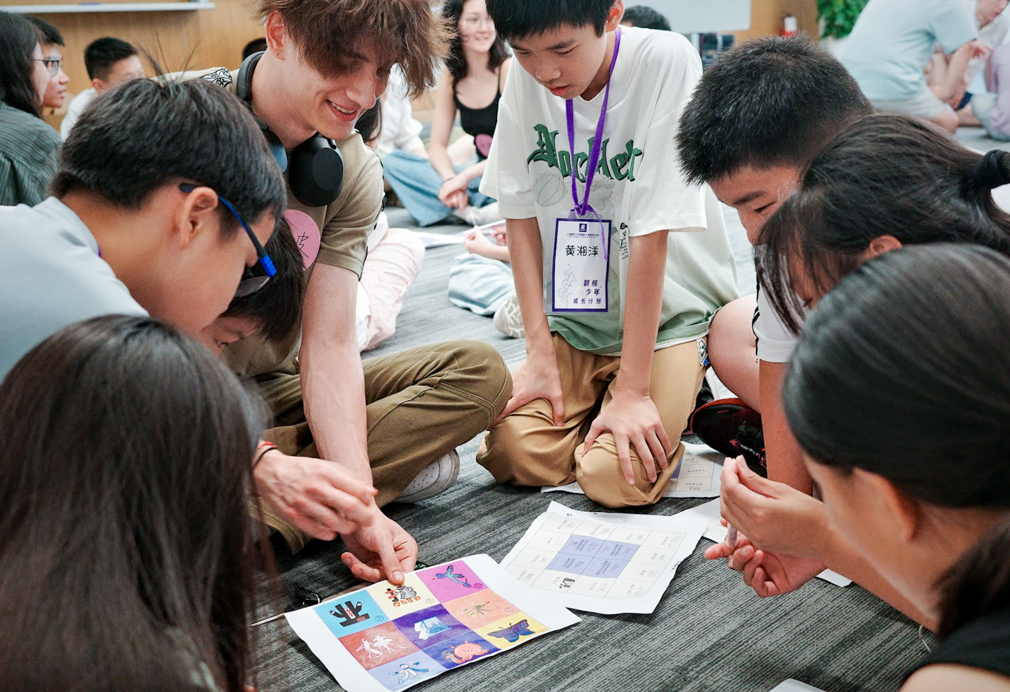 nyu shanghai migrant youth camp