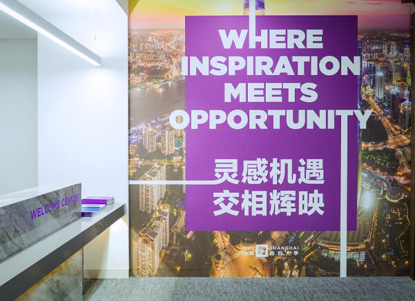 Join Our Mailing List