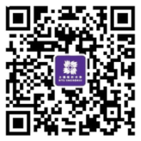 Follow Us on Wechat