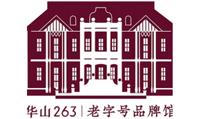 Partner Institutions