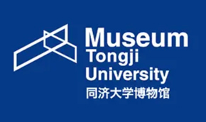 Partner Institutions