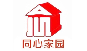 Partner Institutions