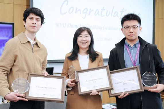 2023-2024 Teaching Excellence Award
