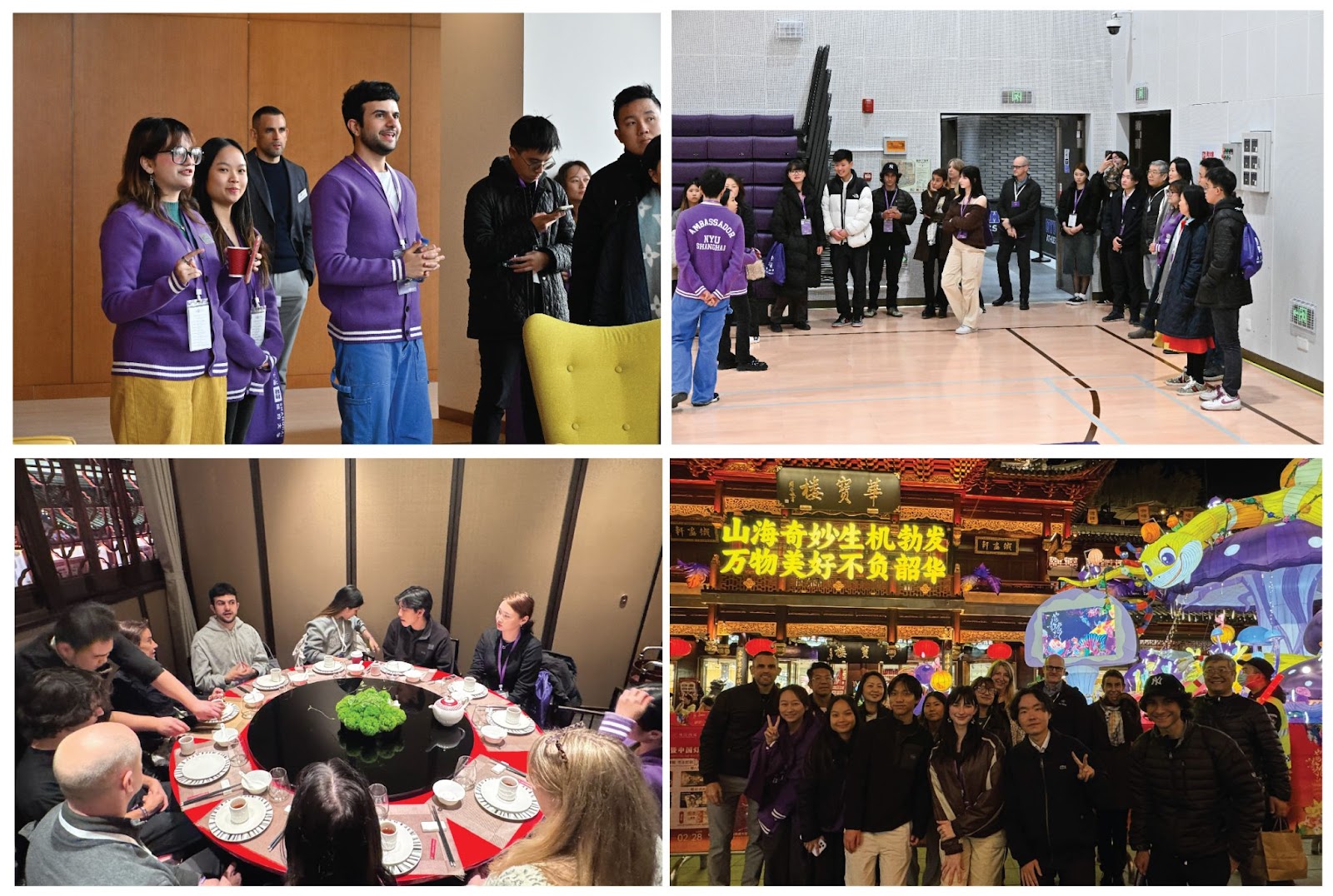 admitted students visiting Shanghai