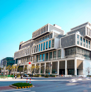 Distant shot of the academic building