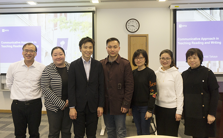 Professor Takaya with the delegates from Changing District Education College
