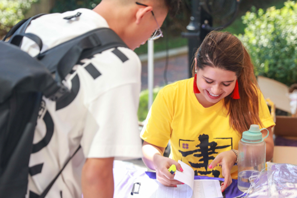 NYU Shanghai Welcomes Class of 2022