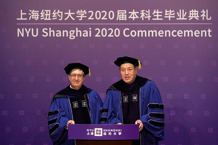 NYU Shanghai Commencement 2020: Highlights - MEET NYU