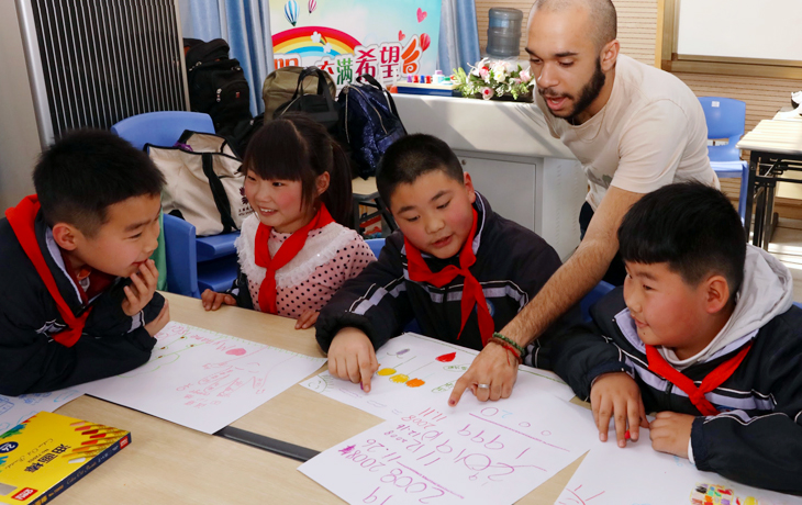 youssef and kids